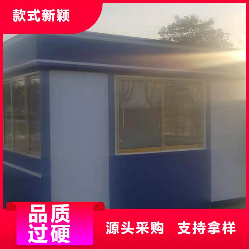 亭
岗亭工作台厂家