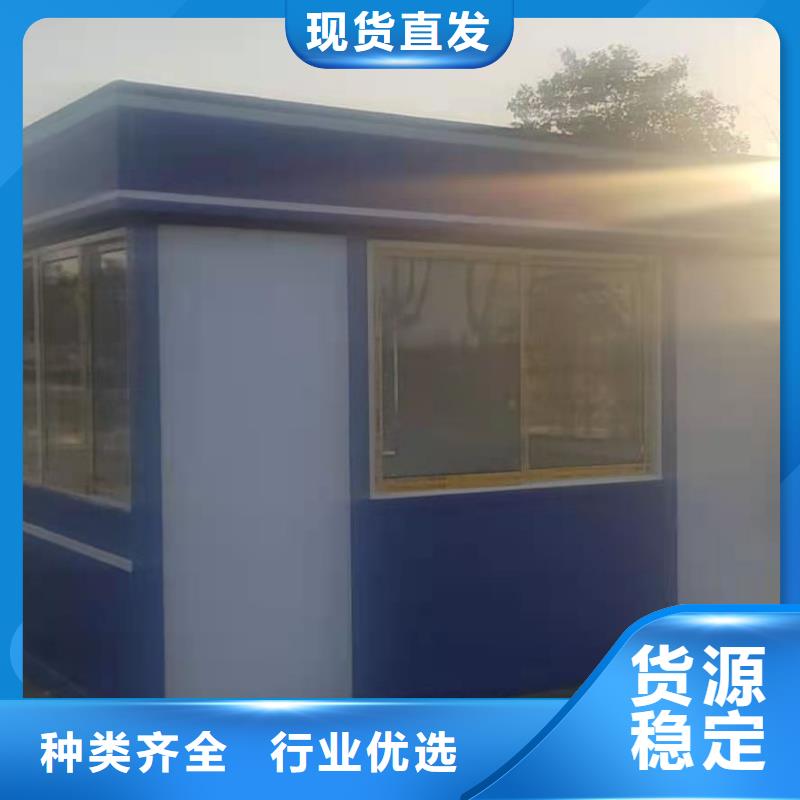 学校岗亭定制价格