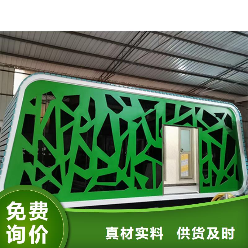 岗亭工作台
质量保证