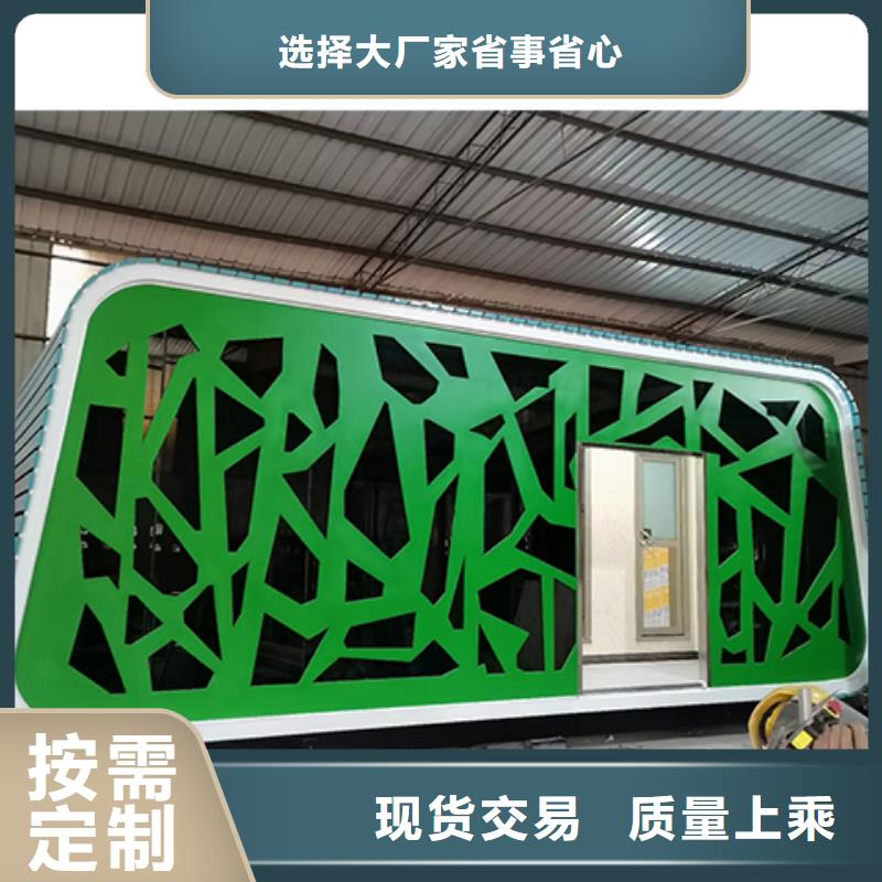 亭
岗亭工作台厂家