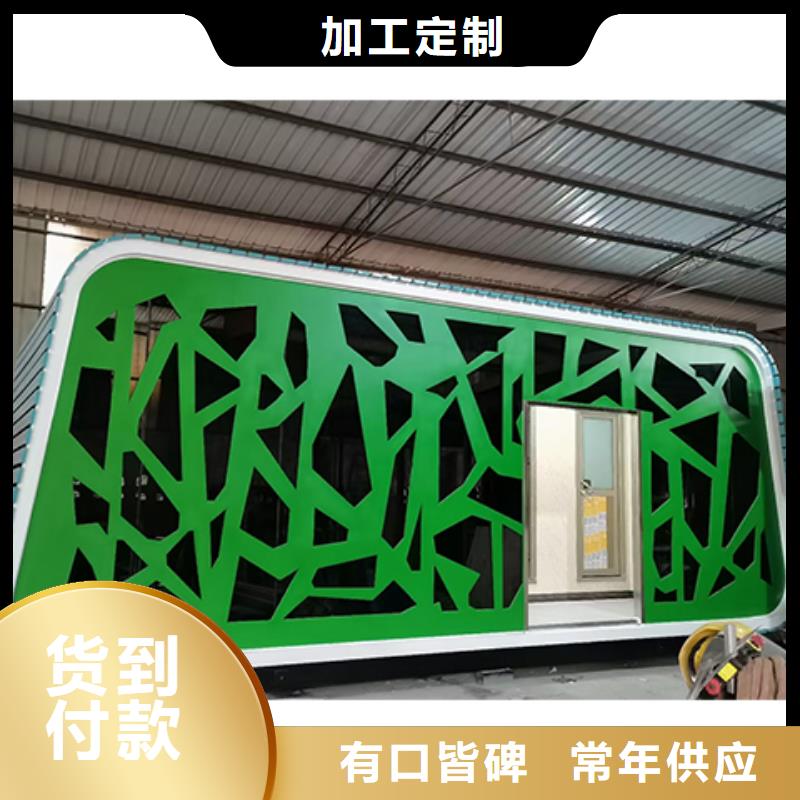 不锈钢岗亭
品质保障