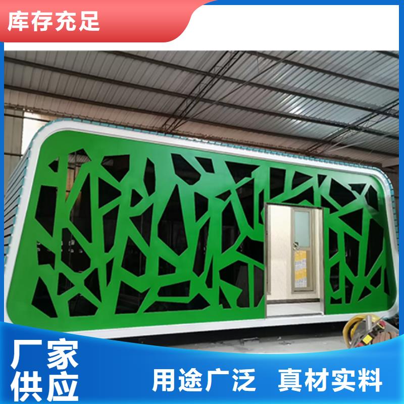 亭
岗亭工作台厂家