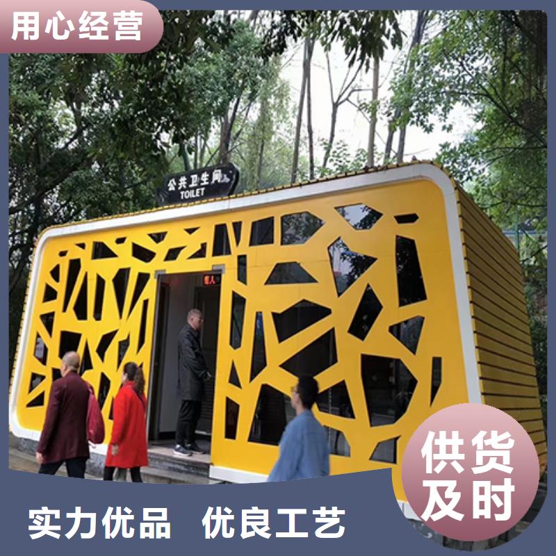 不锈钢岗亭
品质保障