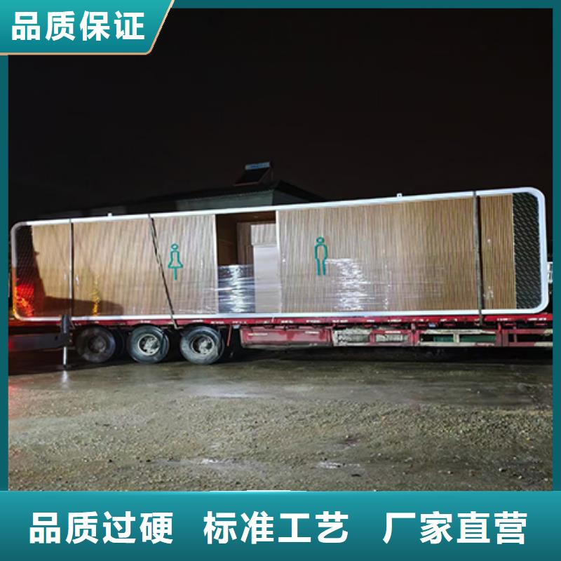 不锈钢岗亭
品质保障