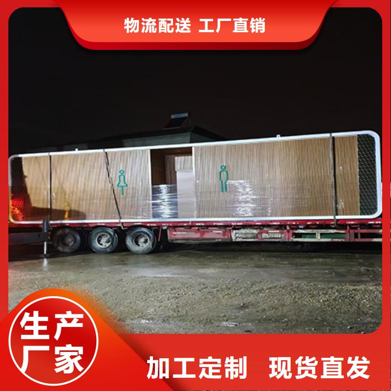 岗亭定制
定制价格