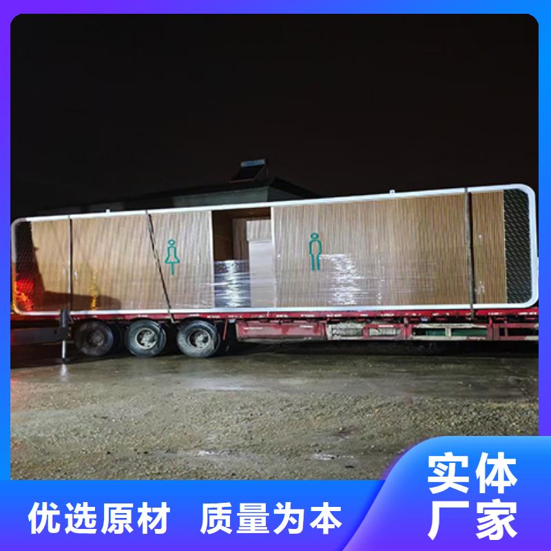 学校岗亭服务为先
