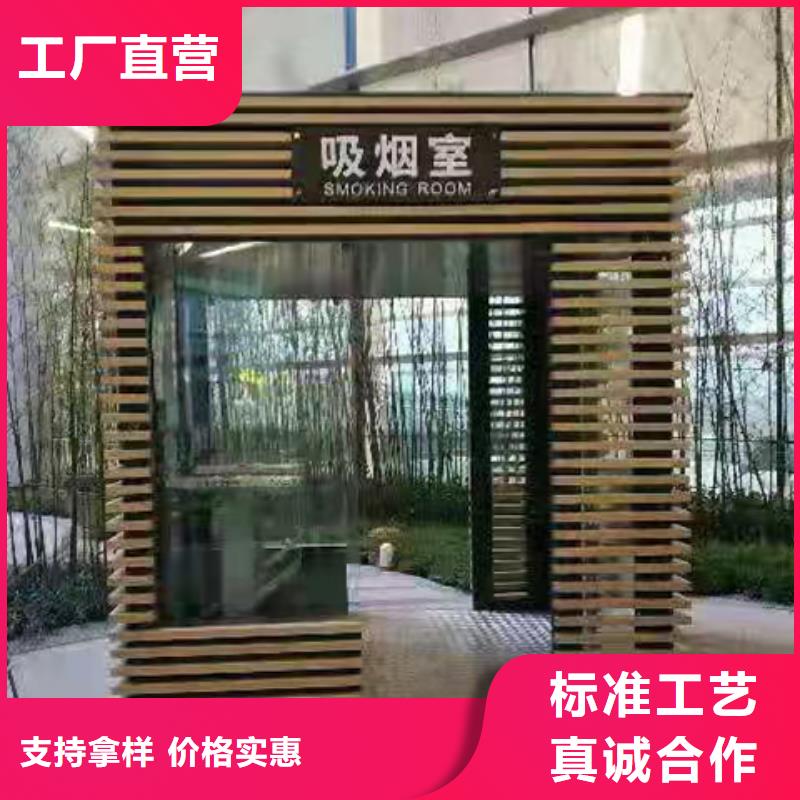 小区岗按需定制