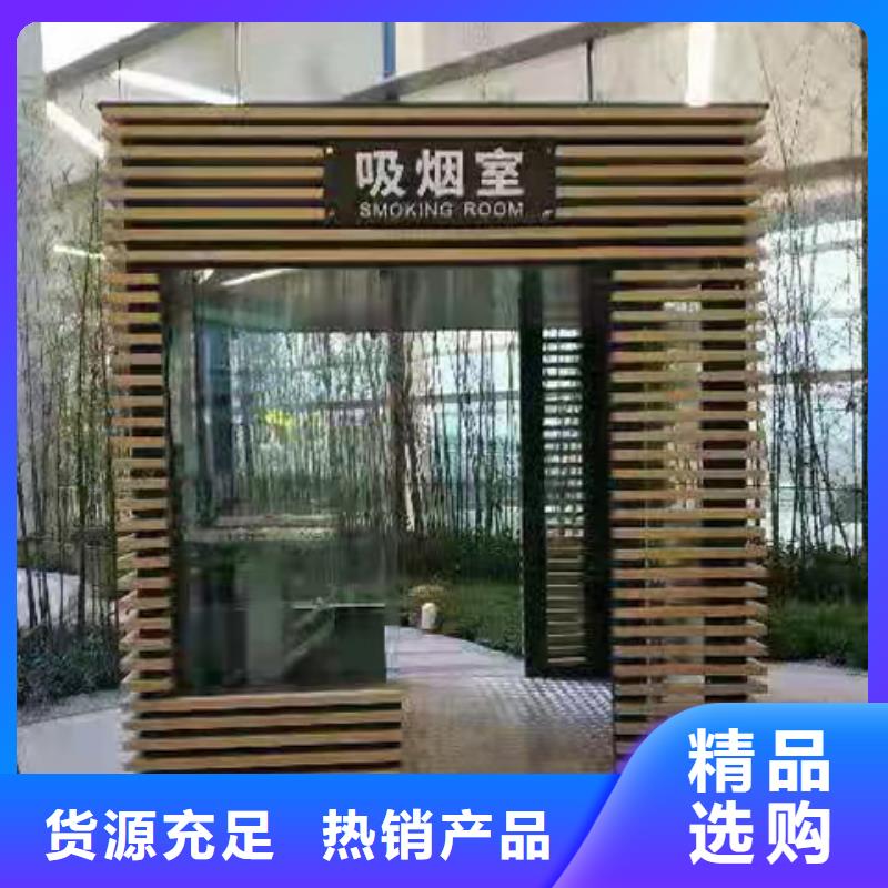 亭
岗亭工作台厂家