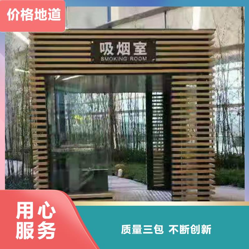 景区岗亭全国走货