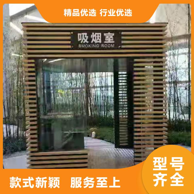 不锈钢岗亭
品质保障