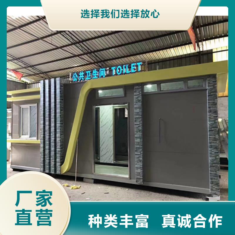 亭
岗亭工作台厂家
