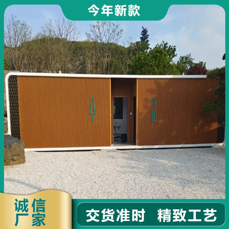 不锈钢岗亭
品质保障