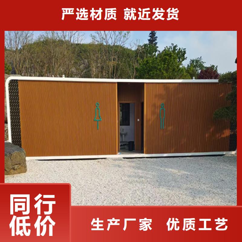 小区岗按需定制