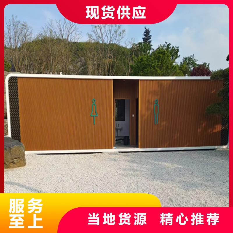 亭
岗亭工作台厂家