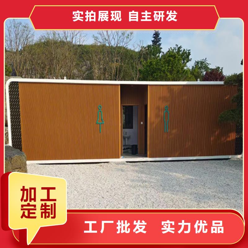 学校岗亭来图定制