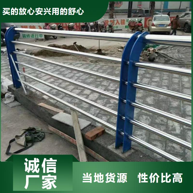 热镀锌钢管护栏现货价格