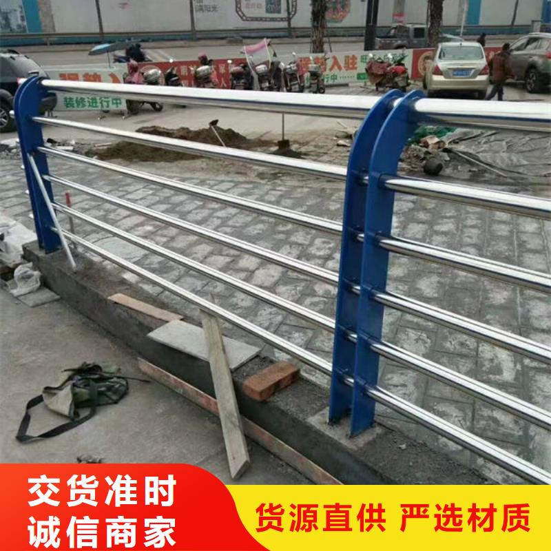 生产厂家灯光护栏