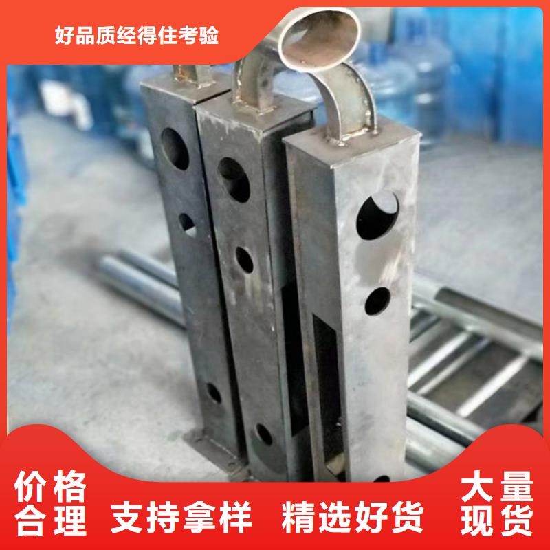 铝合金护栏立柱脚装饰盖实力雄厚