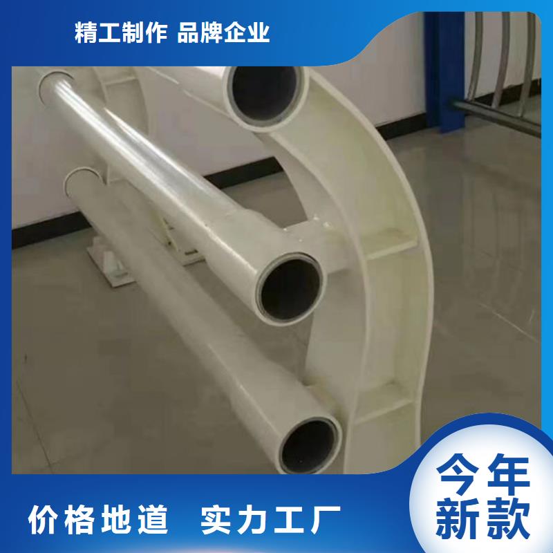 高速防撞护栏板采购价格