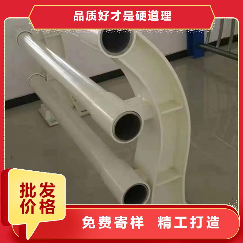 铝合金护栏厂家价格承接