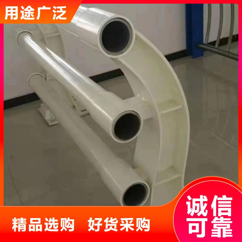 桥梁防撞护栏-视频-随县|广水|黄石|荆门|孝感|宜昌鑫鲁源桥梁防撞护栏_ 鑫鲁源金属制造(随州市分公司)