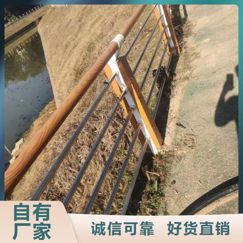 全国发货户外铝合金护栏安装视频