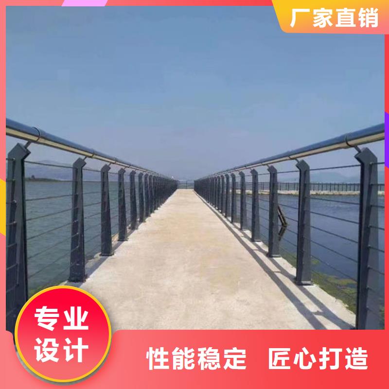 发货及时不锈钢防撞护栏护栏