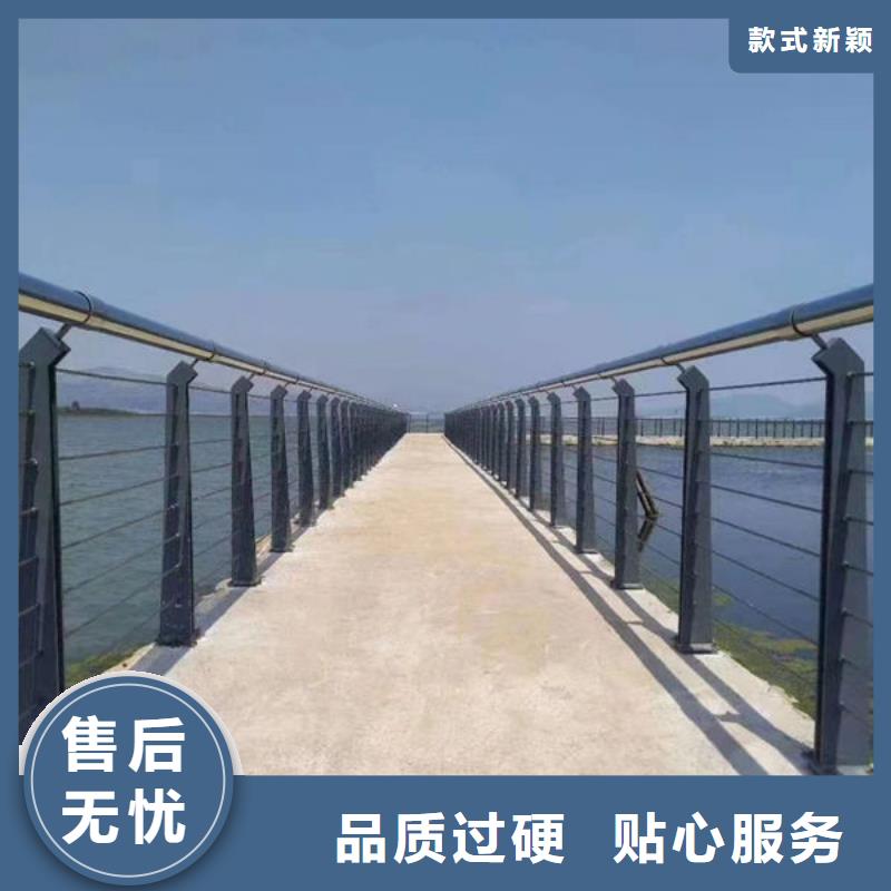 免费咨询防撞护栏生产厂家