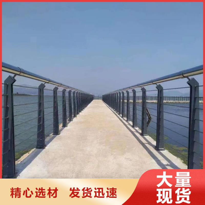 口碑好防撞护栏生产厂家