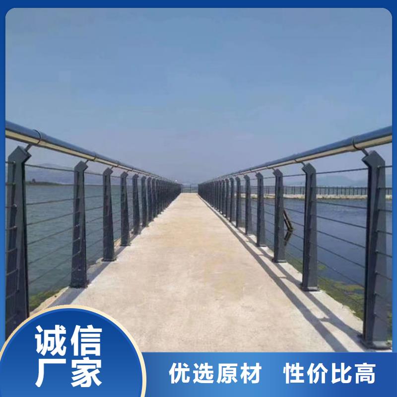 镀锌管护栏制作安装单价货真价实