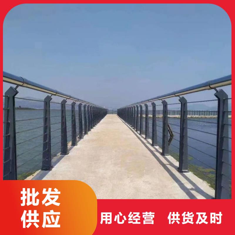 公司波形梁护栏