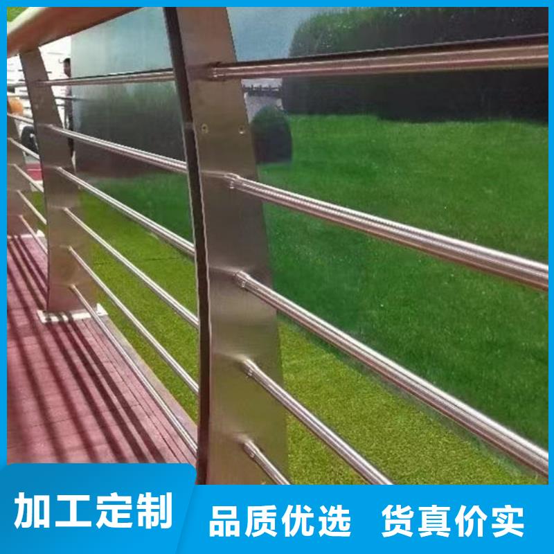 采购价格护栏围栏定做厂家价格