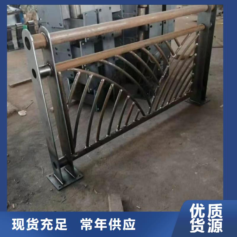 免费咨询镀锌栏杆立柱钢板