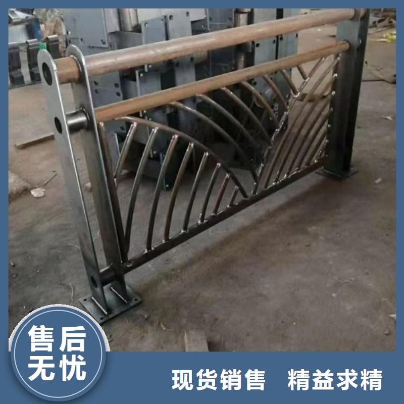 品质保障不锈钢护栏厂家联系方式防撞护栏厂家联系方式