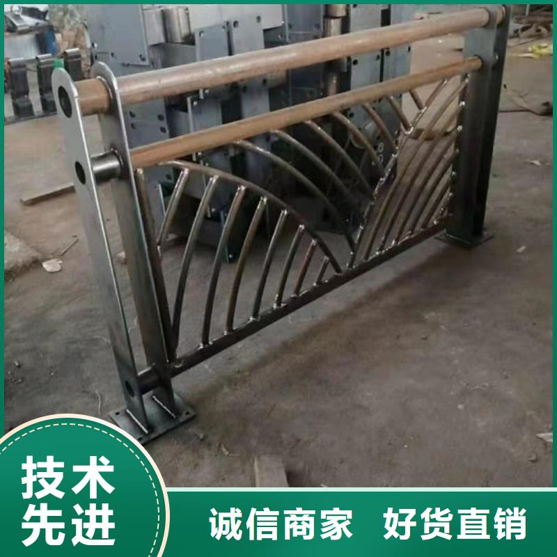 不锈钢复合管护栏哪里卖按需定制县
