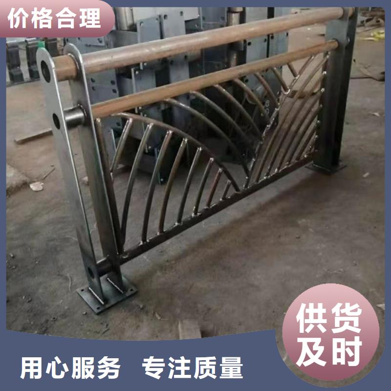 桥梁防撞护栏-视频-随县|广水|黄石|荆门|孝感|宜昌鑫鲁源桥梁防撞护栏_ 鑫鲁源金属制造(随州市分公司)