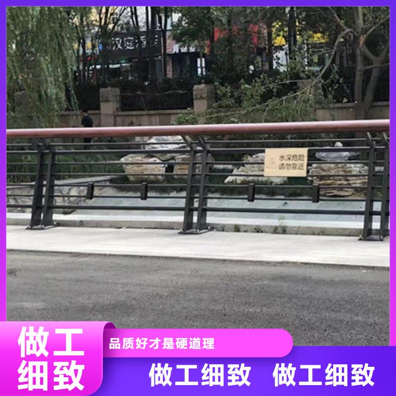 按需定制304不锈钢防护栏多少钱一平方