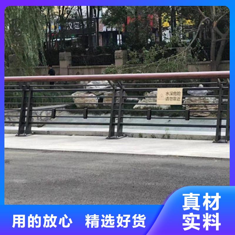 厂家直销不锈钢防撞护栏厂家