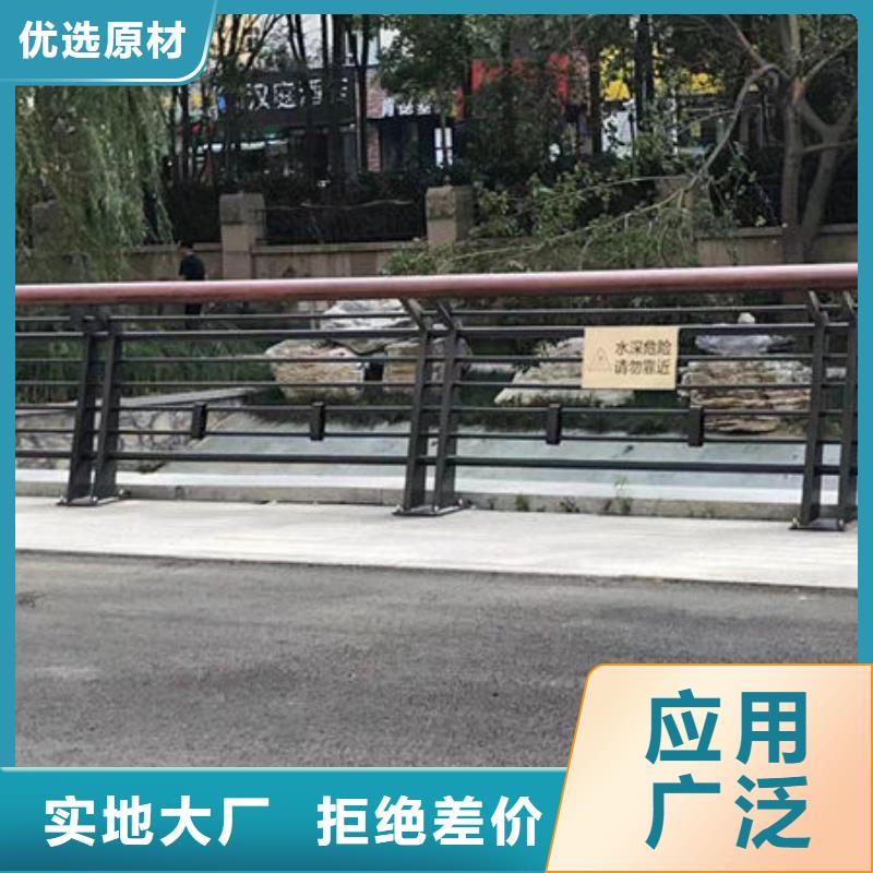 在线咨询铝合金护栏多少钱一平方米