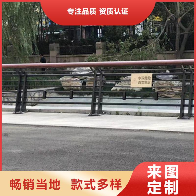 报价波形梁护栏