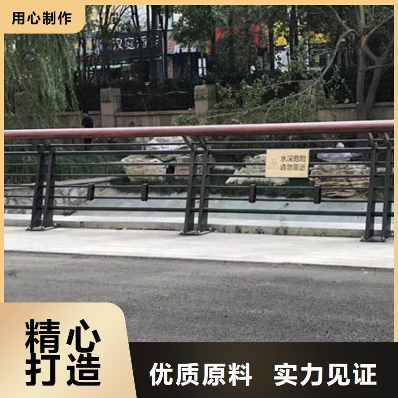 桥梁防撞护栏-视频-桥梁防撞护栏(鑫鲁源)覆盖地域直辖北京市丰台|朝阳|顺义|密云|海淀
