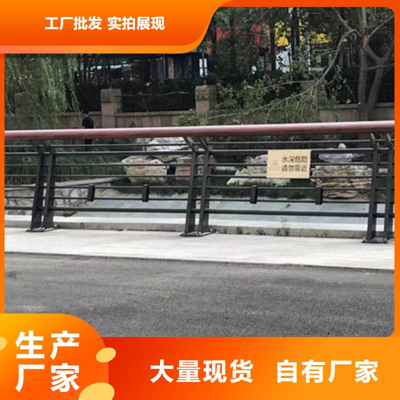 铝合金灯光护栏厂家现货充足