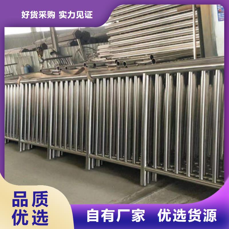 承接不锈钢护栏厂家联系方式防撞护栏厂家联系方式