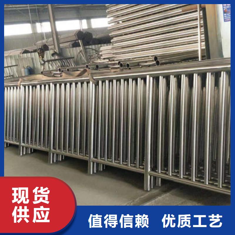 价格低防撞护栏生产厂家