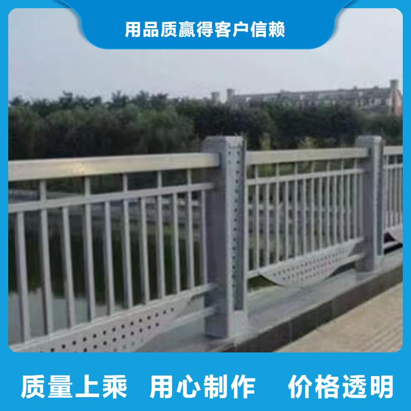 桥梁防撞护栏-视频-随县|广水|黄石|荆门|孝感|宜昌鑫鲁源桥梁防撞护栏_ 鑫鲁源金属制造(随州市分公司)
