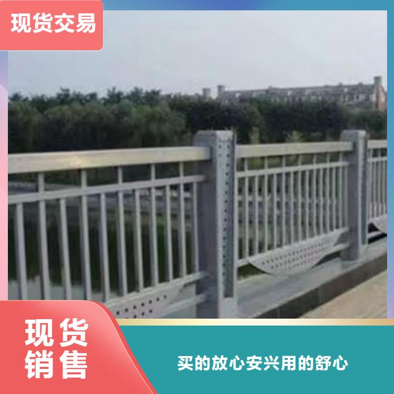 欢迎订购碳钢护栏会生锈吗