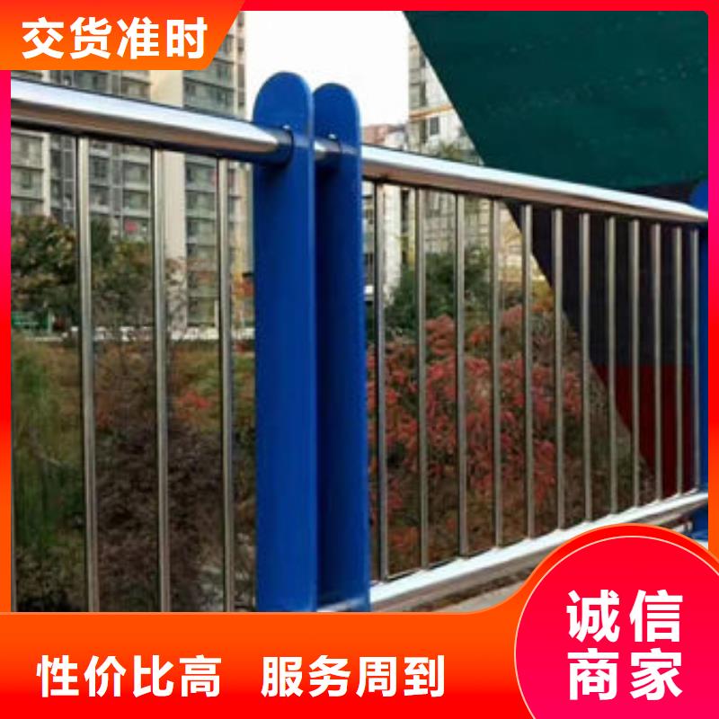 放心选择桥梁护栏厂家