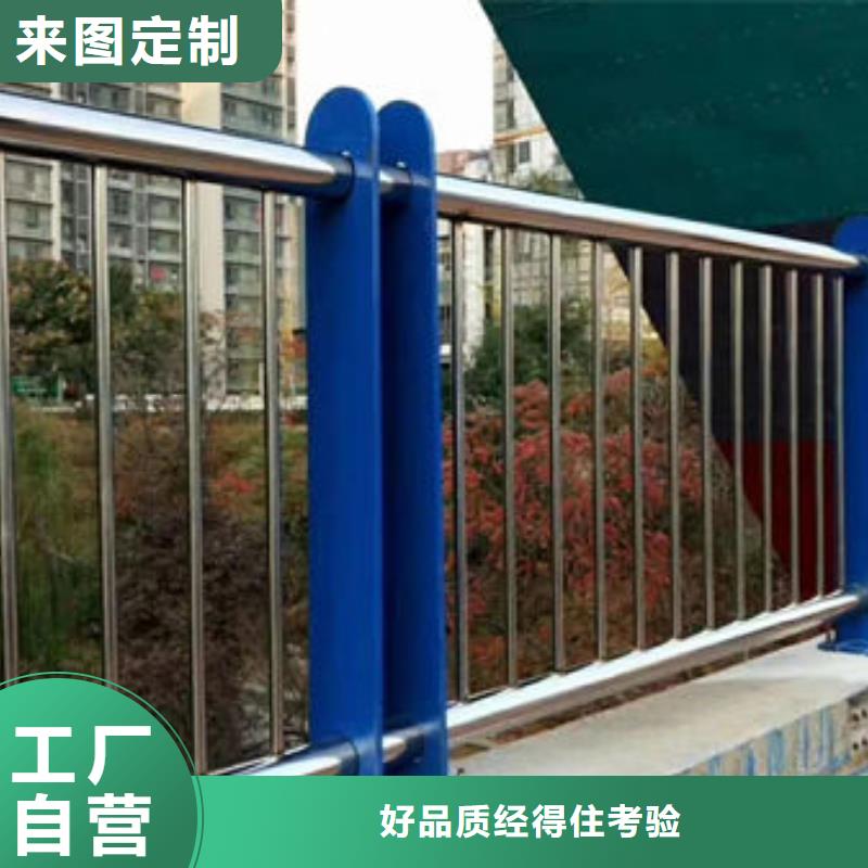 铝合金护栏立柱脚装饰盖实力雄厚
