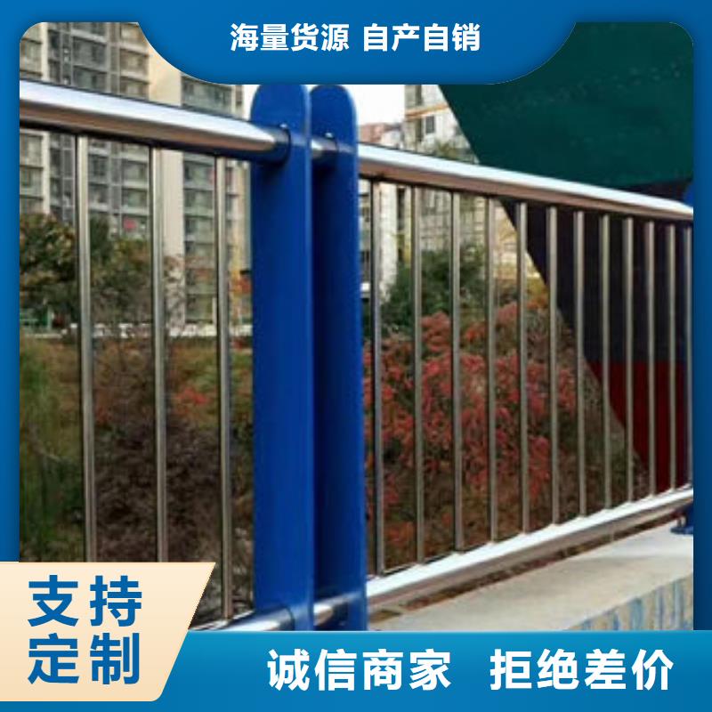 桥梁防撞护栏-视频-随县|广水|黄石|荆门|孝感|宜昌鑫鲁源桥梁防撞护栏_ 鑫鲁源金属制造(随州市分公司)