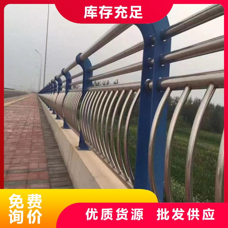 工厂直销防撞护栏